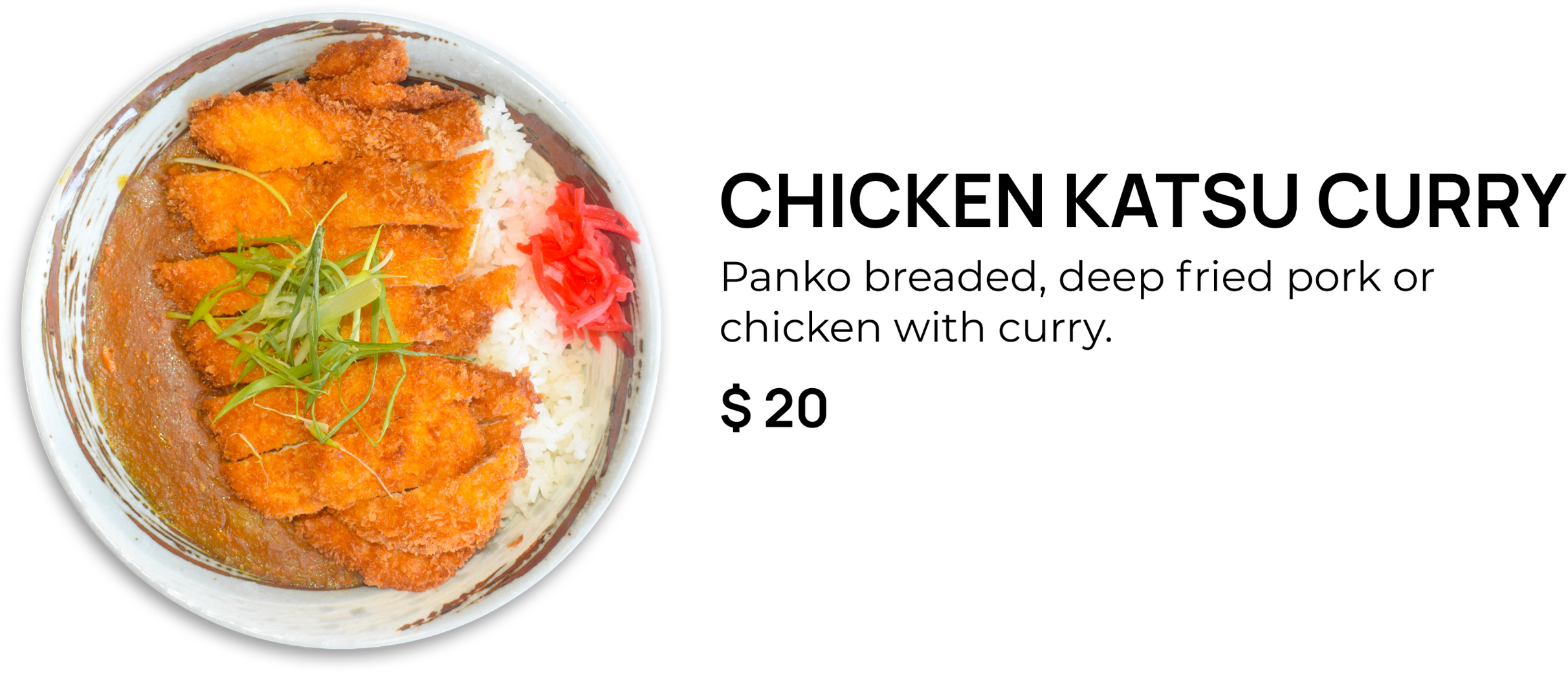 Kotobuki Japanese restaurant, chicken katsu curry over rice